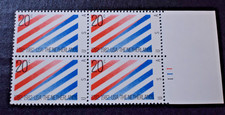 1982 US Stamps #2003 - 20 Cent Plate Block - Netherlands - MNH