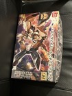 Bandai Gundam Gusion Rebake Full City Gunpla Hg - New Sealed Bags - Box No Seal — photo 1