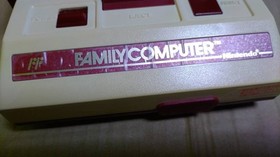 Nintendo Family Computer Console Famicom