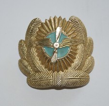 Emblemat czapki ZSRR Ministerstwo Floty Cywilnej.