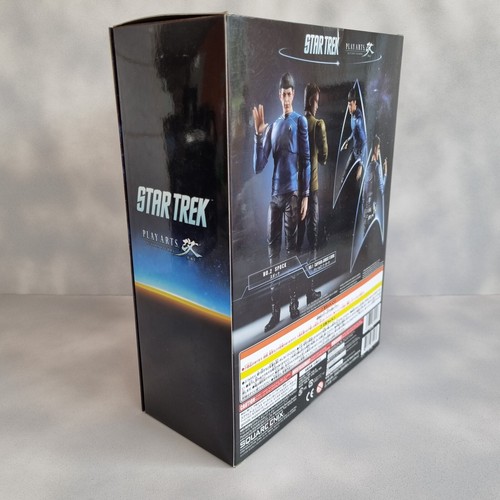 Rara action figure Star Trek Play Arts Kai ""Spock"" n. 2, Figura originale NUOVA - Foto 10 di 15