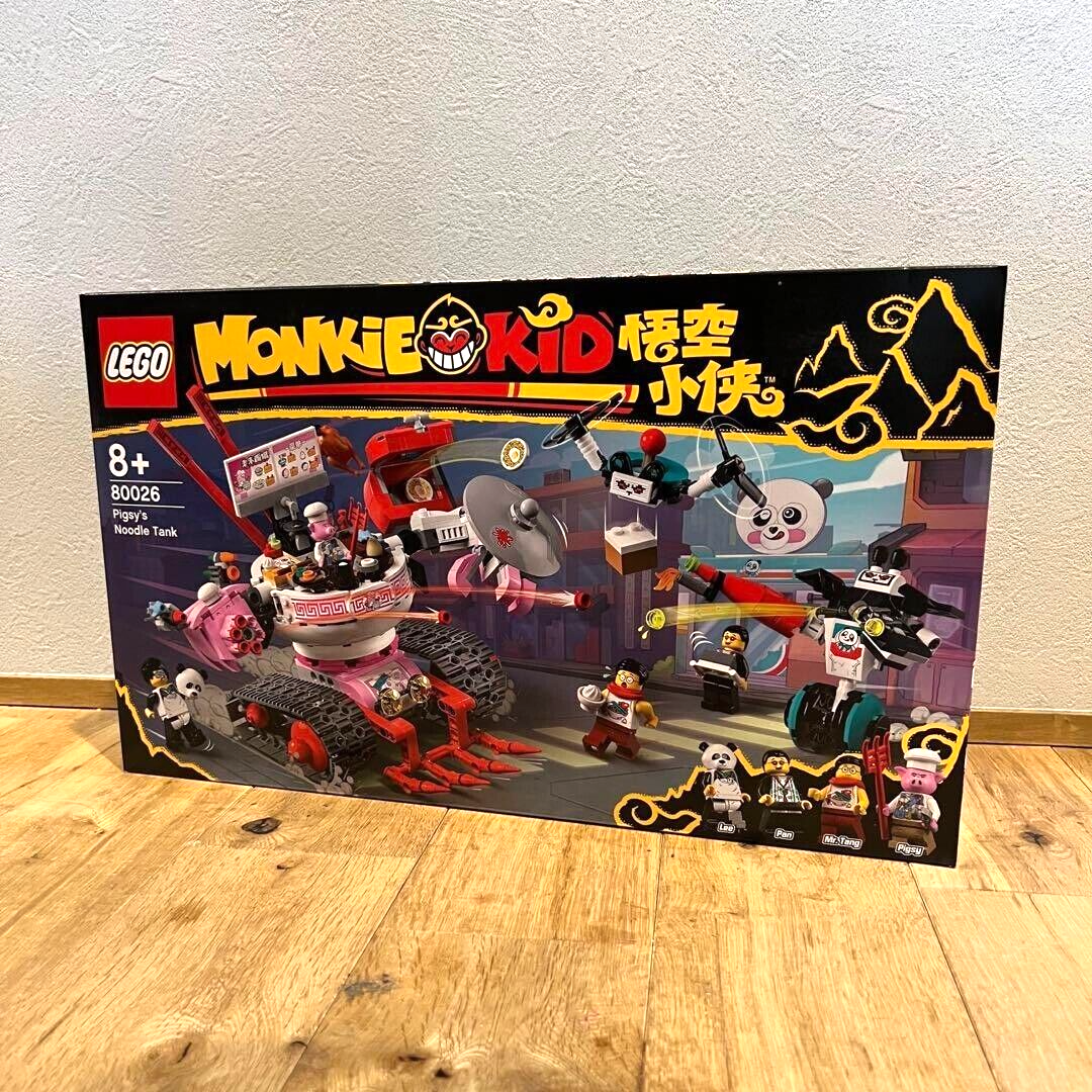 LEGO 80026 Monkie Kid Pigsy's Noodle Tank 662 Pieces | eBay
