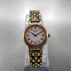 Seiko Watch Women 19mm White Dial Gold Tone Round 1N00-0C49 New Battery