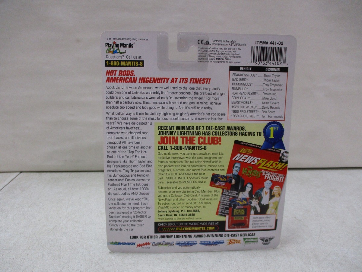 FLATHEAD FLYER ジョニーライトニング WL FLATHEAD FLYER ジョニーライトニング WL - メルカリ