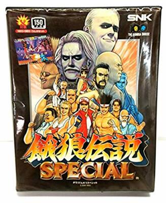 Fatal Fury Special LIMITED LEAFLET EDITION for Neo Geo AES