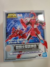  Bandai - Tucan Skycloth Steel Myth Cloth Saint Seiya Nuovo New