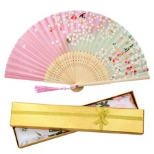 Boshiho Women's Silk Folding Fan Cherry Blossom Floral Japanese Kimono Accessor