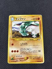 Donphan 232 Japanese Neo Genesis Gold Silver Pokemon Rare HP