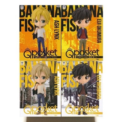 Banana Fish FISH Q posket Eiji Okumura All 4 Types Set, Unopened, 14cm