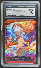 2026 ONE PIECE JP MONKEY D. LUFFY LEADER RED ST21-001 CGC 10 K PT
