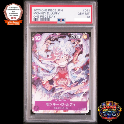 PSA10 相当 【TAG10】 ルフィONE PIECE DAY’23 PSA 10 Monkey D. Luffy P-041 ONE PIECE DAY 23 Promo One Piece Card