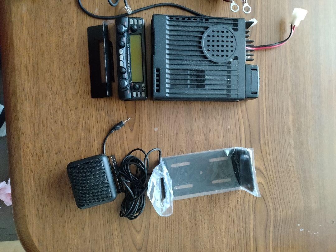 ICOM　IC-2720D Icom IC-2720D Dual Band 50W VHF UHF Transceiver 145-433MHz