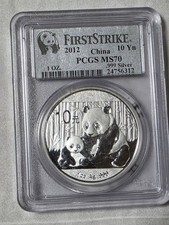 2012 Silver Panda China 10 Yn PCGS GEM BU First Strike 1 Troy OZ .999