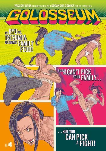 Yasushi Baba Golosseum 4 (taschenbuch)