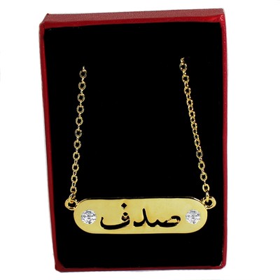Necklace \