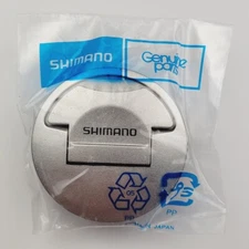 Shimano BNT3173 Turnkey Dial Baitcasting Reel Part