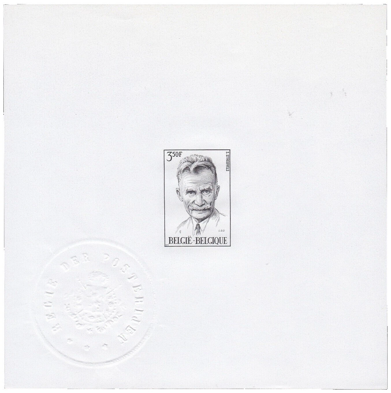 Estampillas de las celebridades de Prueba, ensayo