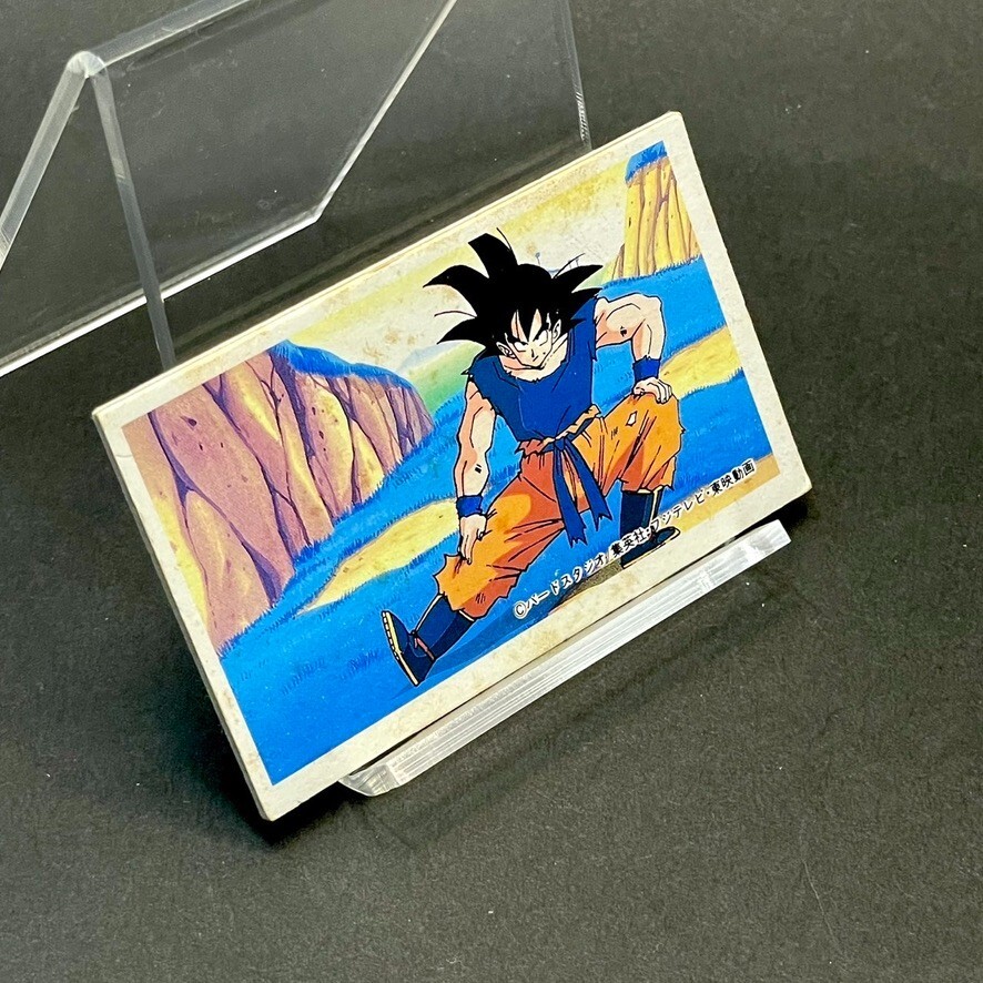 Son Goku Dragon Ball Z Vintage Kaku Menko Card Akira Toriyama