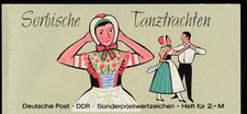 DDR, MH 5 II 1b, Signum oben, unten u. rechts, s. Tagesstempel, top sale, 53)