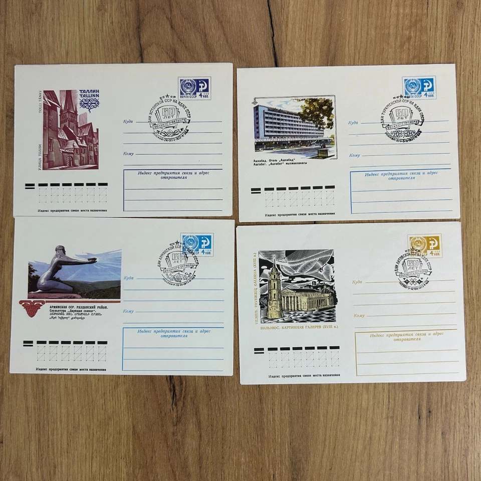 Juego vintage de 16 sobres. Primer día de 1960-70. Correo URSS. Aviación original Foto 4 de 4