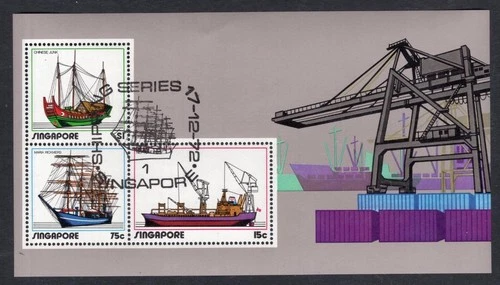 Singapore 1972 Sailing Ships S/S with FDC - Sc# 166a - Used  No Reserve! #2