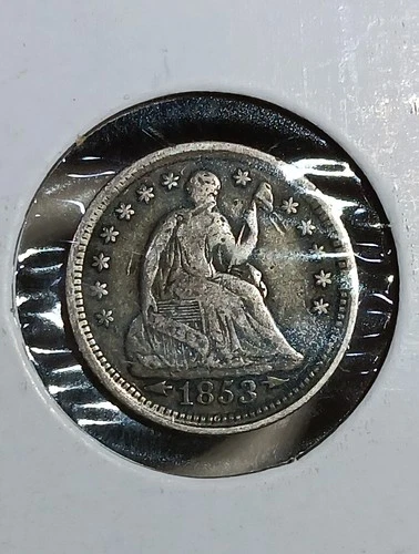 1853 P Seated Liberty Half Dime- with Arrows, Philadelphia, Fine Details #m26A20