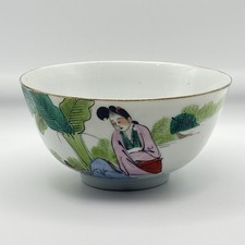 3 Jingdezhen Fine China Gold Rimmed Porcelain Famille Rice Bowls Hand Painted