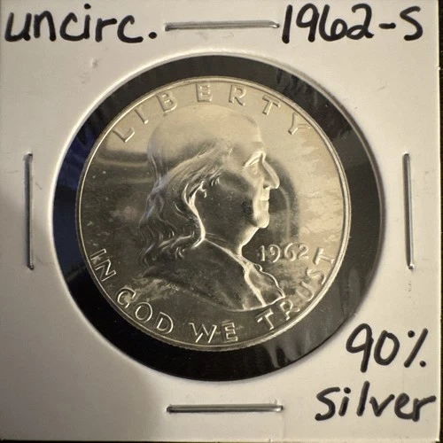 1962 P FRANKLIN HALF DOLLAR CHOICE UNCIRCULATED CHOICE UNC. COIN