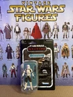 2018 Star Wars Vintage Collection VC126 Assault Tank Driver Figure MOC 1st Run