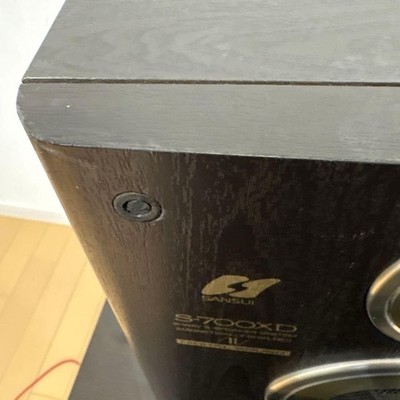 Sansui 3 Way Speaker System S-700XD | eBay