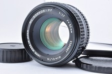 Minolta MC Rokkor-PF 50mm f/1.7 Manual Focus Standard Prime Lens SR Mount