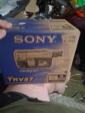 cd trv57 box only Sony