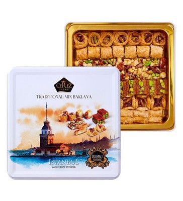 Cerez Pazari Baklava Pastry Gift Box Halal Snacks 1.32lbs e Apprx.45-48 pcs | Tu