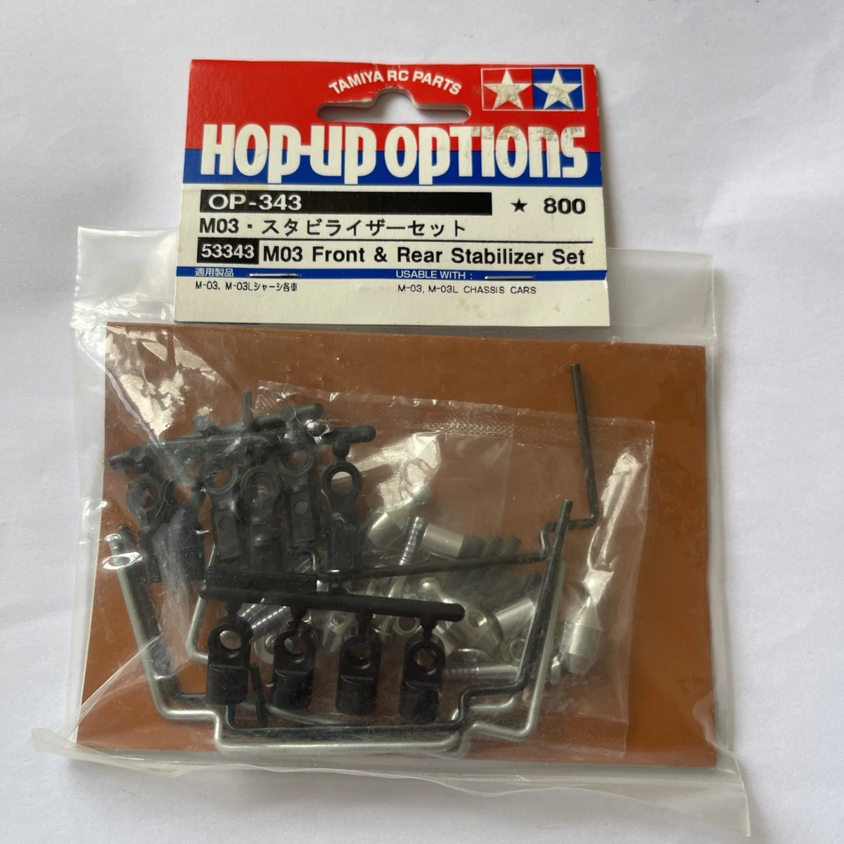 tamiya m03 products for sale | eBay UK