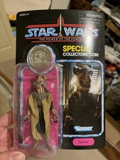 Star Wars Hasbro The Vintage Collection Yak Face Haslab Exclusive VC000 POTF