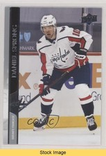 2020-21 Upper Deck Extended Series French Daniel Sprong #648 READ 9px