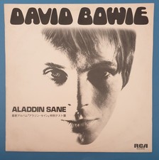 David Bowie - Aladdin Sane, LP, (Vinyl)