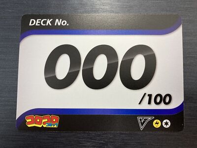 ポケモンカードゲーム DECK No. 001/100 Deck No Card 000/100 Start Deck 100 Corocoro Ver. Pokemon Card