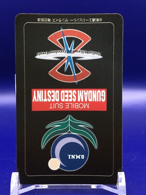 Gundam Seed Destiny Playing Card Animage 2005 Spade 4 | eBay