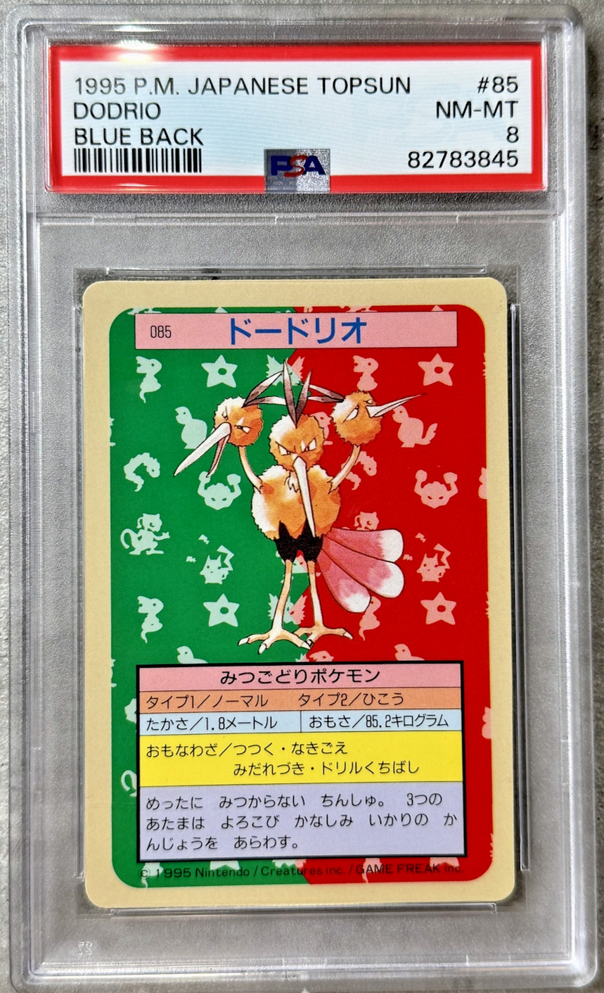 Pokémon Card Japanese Dodrio PSA 8 NM-Mint, Topsun Blue Back #85, 1995 (1)