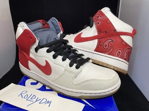 nike dunk cheech and chong