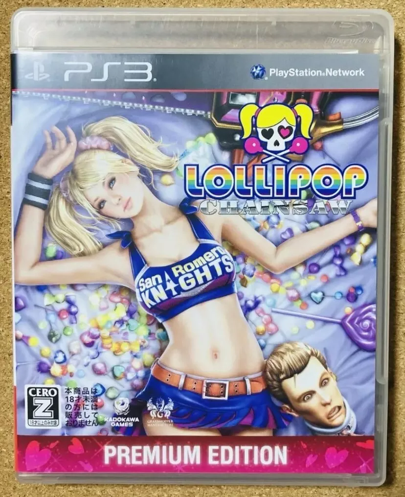 PlayStation 3 LOLLIPOP CHAINSAW Premium Edition PS3 Japanese version Video  Game 4582350660029