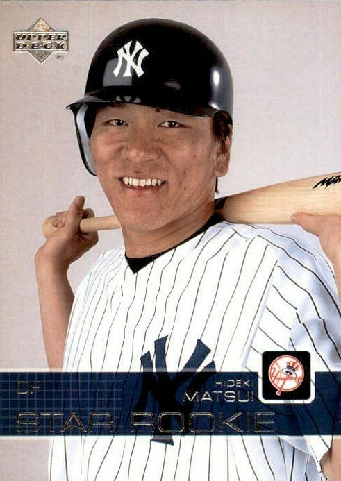 2003 Upper Deck Baseball #251~592 - Pick Your Card