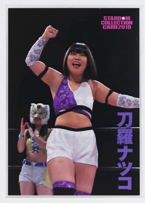 Natsuko Tora 2018 STARDOM Collection Woman's Pro Wrestling Card 