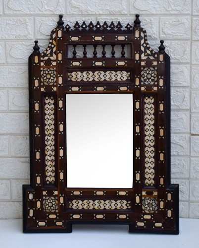 Vintage Moroccan Handmade 27" * 18" Wood Wall Mirror Frame, Morocco Mirror