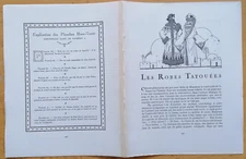 Robes Tatouees by M. Romme - Art Deco Gazette de Bon Ton Pochoir - 1920