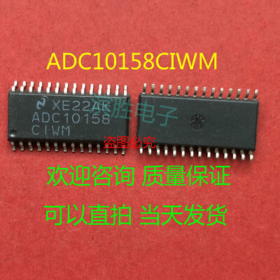5pcs ADC10158CIWM ADC10158CIWMX SOP28 NEW   #F13