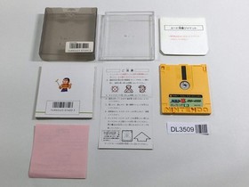 Pro Golfer Saru Kage no Tournament Boxed Nintendo Famicom Disk Japan - DL3509