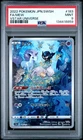 2022 POKEMON JPN SWORD & SHIELD VSTAR UNIVERSE #183 FULL ART/MEW PSA 9