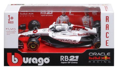 2025 Bburago 1:43 Oracle Red Bull RB-21 #22 #1 Max Verstappen
